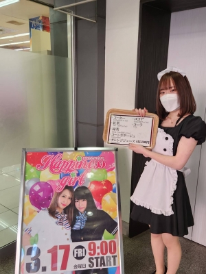 某パチンコ店様にてドリンクガール♪